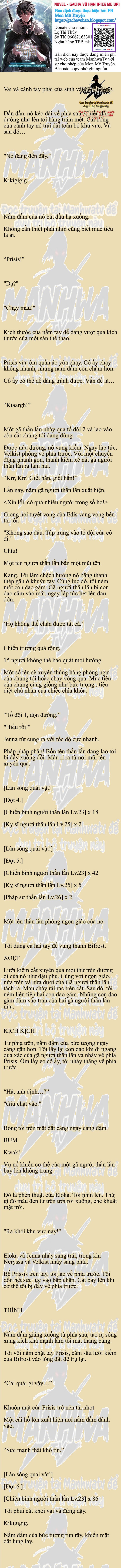 Đọc truyện [NOVEL] Gacha vô hạn - Chương 117